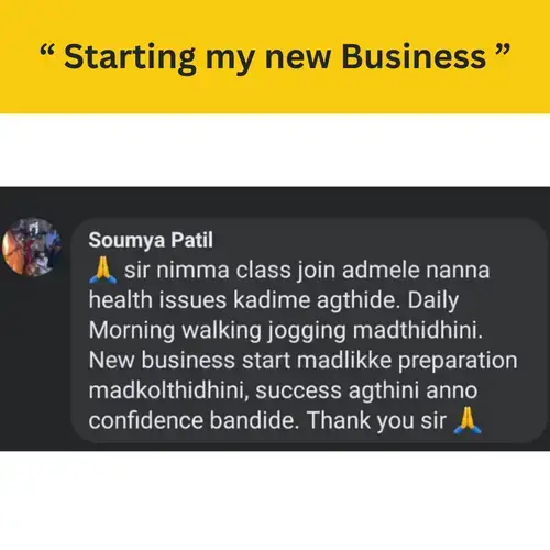 Testimonial: starting my new business