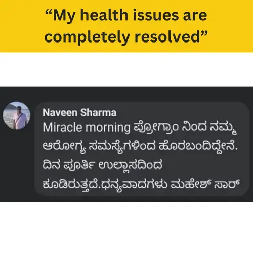 Testimonial: health issues resolved